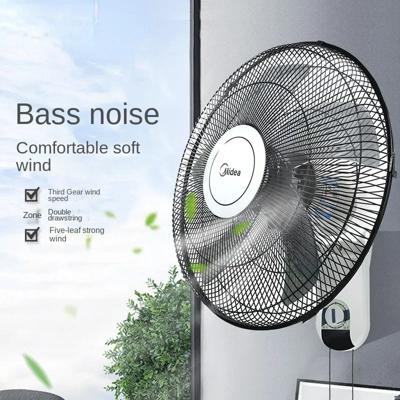 Aviation Cyclone Fan Blade Household Wall Mounted Electric Fans Five-leaf Wind Shaking Wall Fan Pure Copper Movement Air Cooler