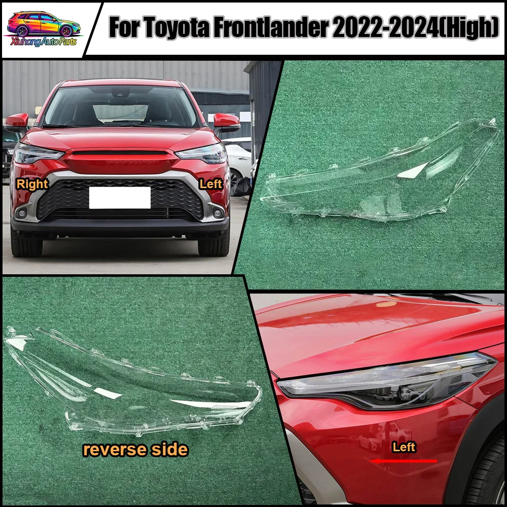 

Headlamp Cover For 2022 2023-2024 Toyota Frontlander (High Configuration) Transparent Lampshade Headlight Shell Lens Plexiglass