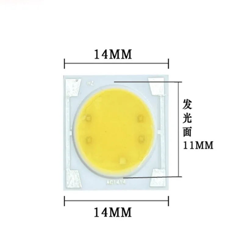 LED DRIVERLESS COB 3w/5w/7w/9w LED chip Light AC220V 1414 LED bulb Lamp Pure White/warm white 5pcs