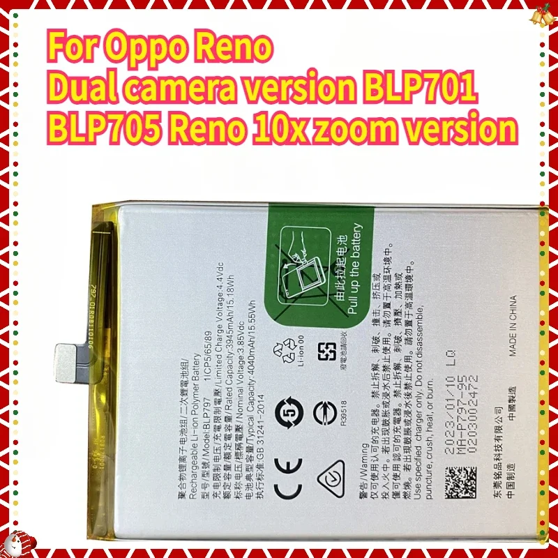 New Battery for Oppo Reno Dual Camera Version BLP701 BLP705 Reno 10x Zoom Version 3000-5000mAh