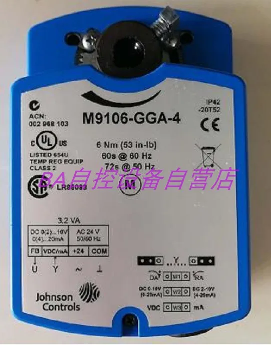 

M9106/M9116/M9109-AGA-2/4-GGA-2/4-AGC-2/4 Damper Actuator 9108