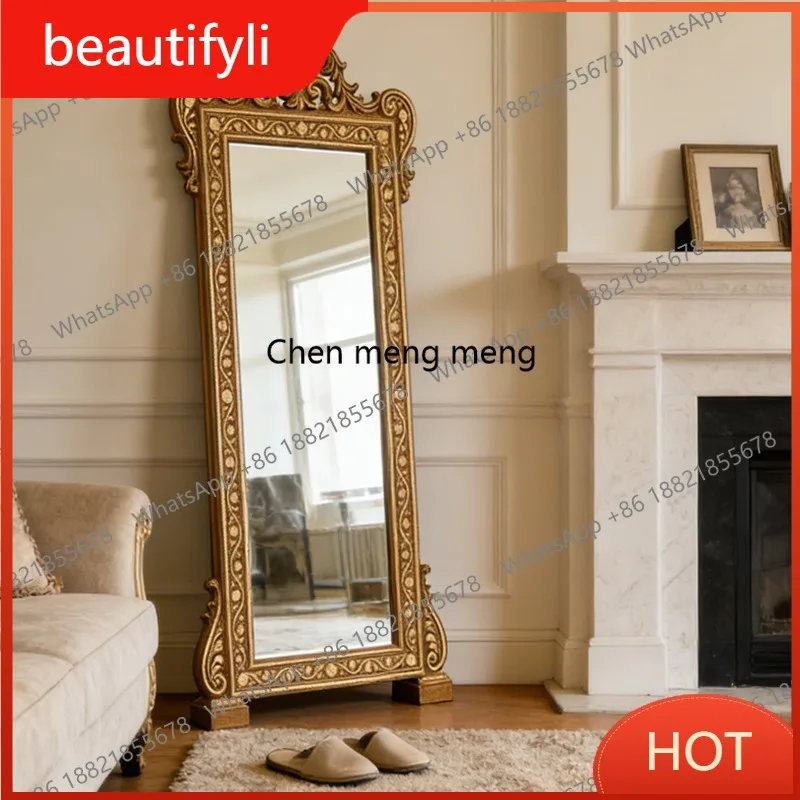 D80 French palace extension wind floor mirror luxury European retro full-length mirror home bedroom fitting full-length mirror