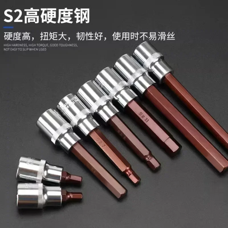 Hexagonal wrench set, ratchet socket 40 piece set, star batch combination spline tool for repair