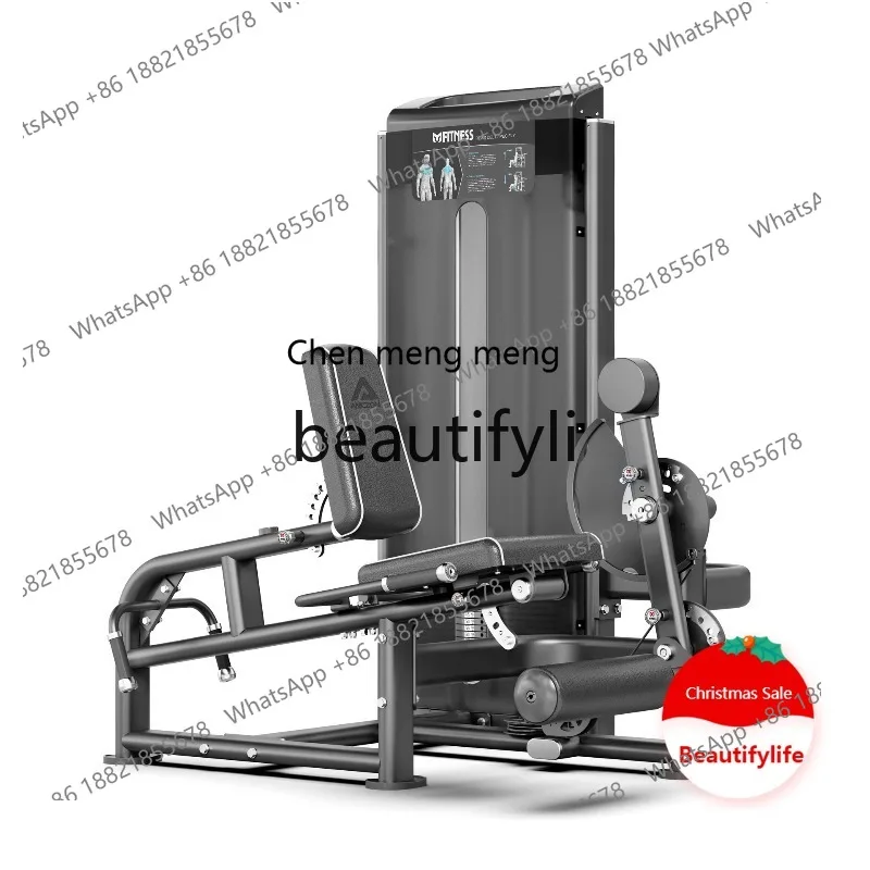 

Leg prone flexion and extension dual function training equipment gym sitting leg stretcher