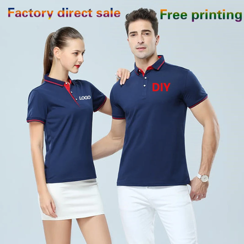 Polo Shirt Enterprise Custom Tooling Lapel Short-sleeve T-shirt Advertising Shirt Embroidery Work Clothes Printing logo word