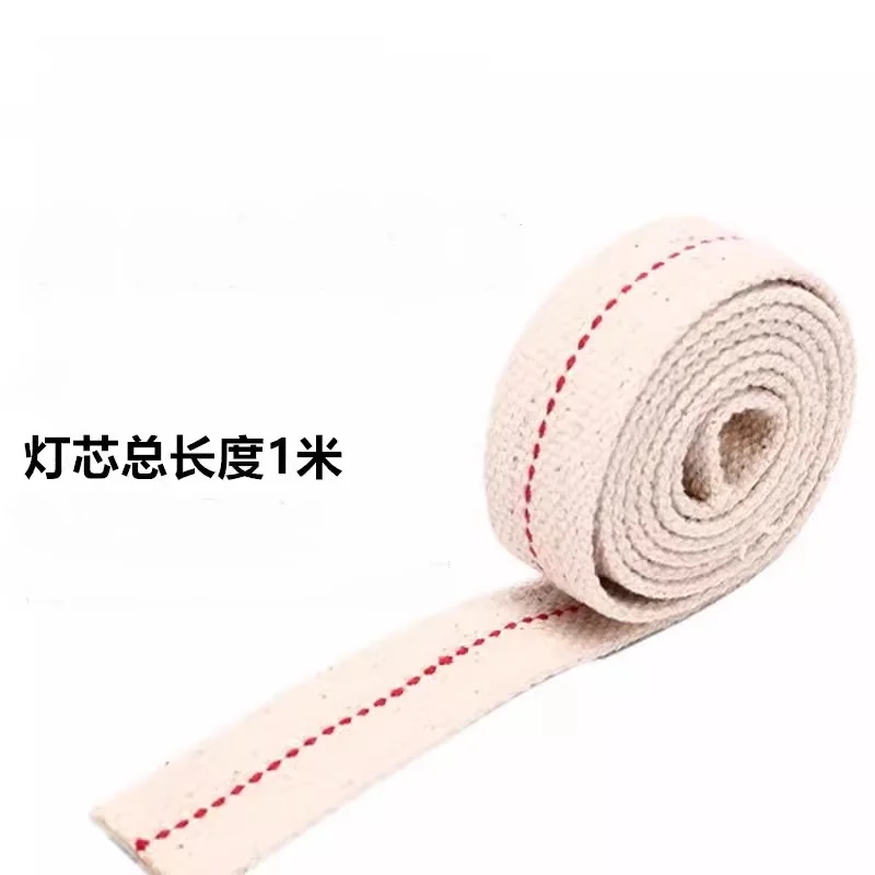 

Фитиль масляной лампы, 4 рулона, 3/4 дюйма (2,0 см), хлопковый фитиль для фонаря, масляный фитиль для Kero luxus горелки и фитиль для парафинового масла (1 м в рулоне)