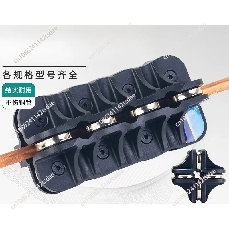 Copper Tube Straightening Tools - Auto Air Conditioning Tube Straightener & Repair Tool for Precision Pipe Alignment