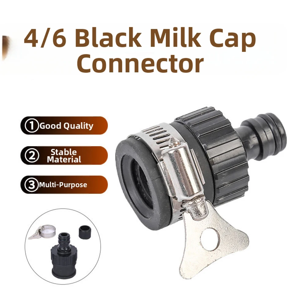 

Герметичный адаптер для быстрого подключения шланга с противоскользящим уплотнением для полива сада, мойки автомобилей и подключения крана