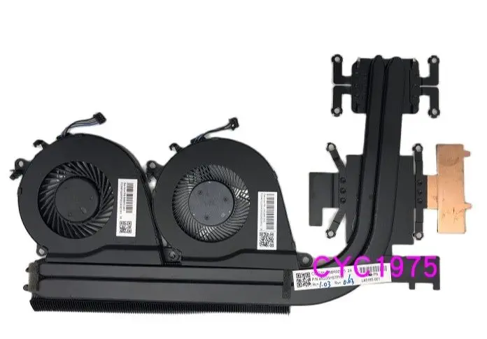 

MLLSE STOCK HEATSINK CPU +GPU COOLER FAN FOR HP 15-DP RADIATOR COOLYING SYSTEM L45185-001 L45184-001 TPN-Q173 FAST SHIPPING