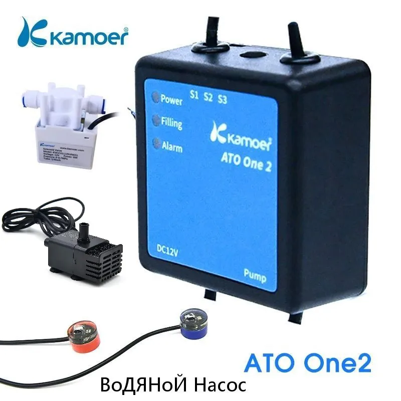 Kamoer Ato One 2 Sm…