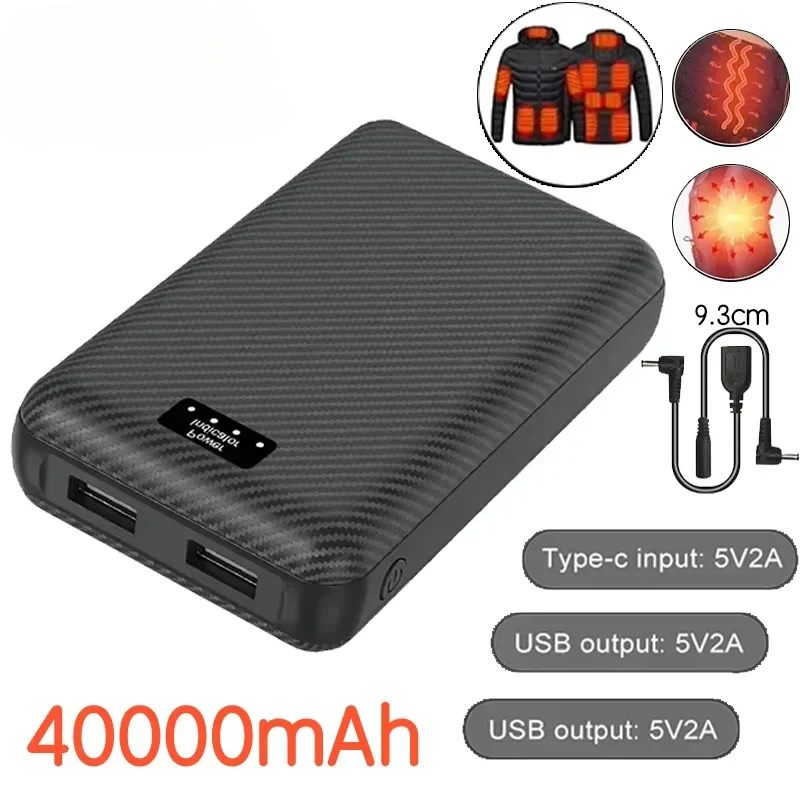 40000mAh PowerBank 7.4V DC Big Battery Portable Mobile Power Supply for Heating Vest Jacket Gloves Electric Heating Equipment