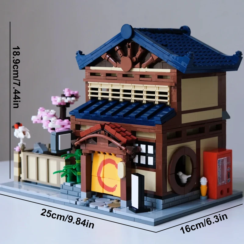 Conjuntos de edificios de casa de aguas termales japonesas, arquitectura urbana, con figuras, bloques de construcción, Kit de modelo, regalo para adultos y niños, 1249 Uds.