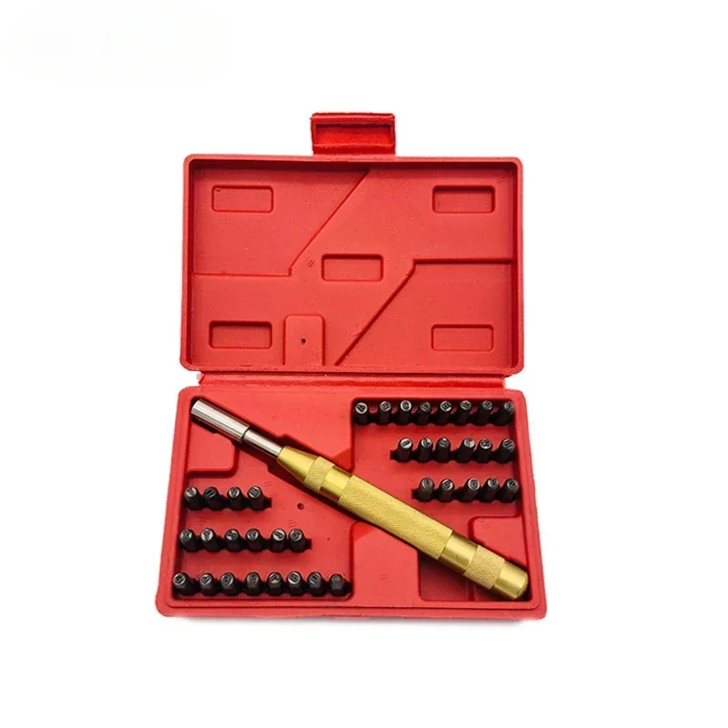 Alphanumeric Stamping Steel Seal Steel Number Automatic Stamping Tool Plastic Box Set Head Hardness 52 Degrees