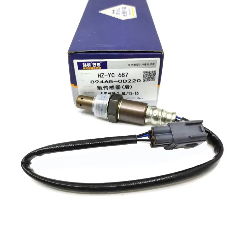 New 02 Oxygen sensor upstream 89465-0D220 894650D220 89465-20880 8946520880
