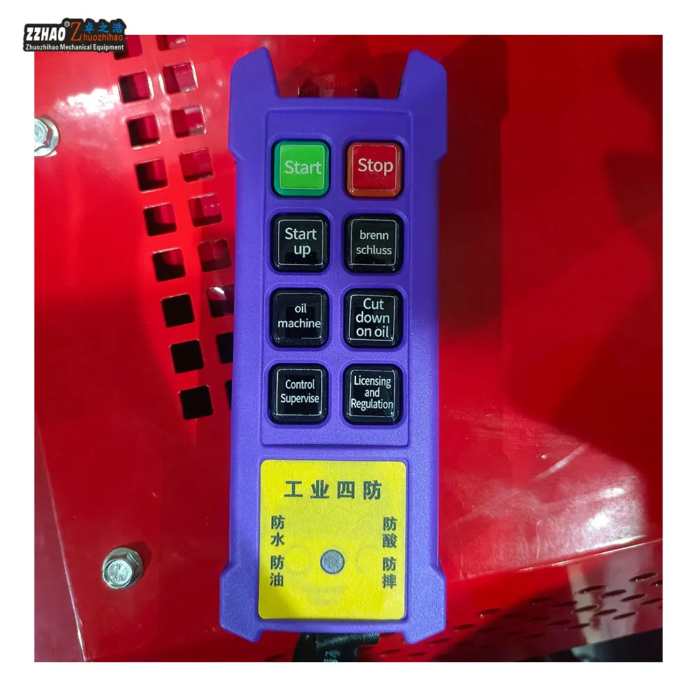 200Bar with Remote Control Panel High Pressure Washer   for Hazardous Area Explosion  Proof Cleaning