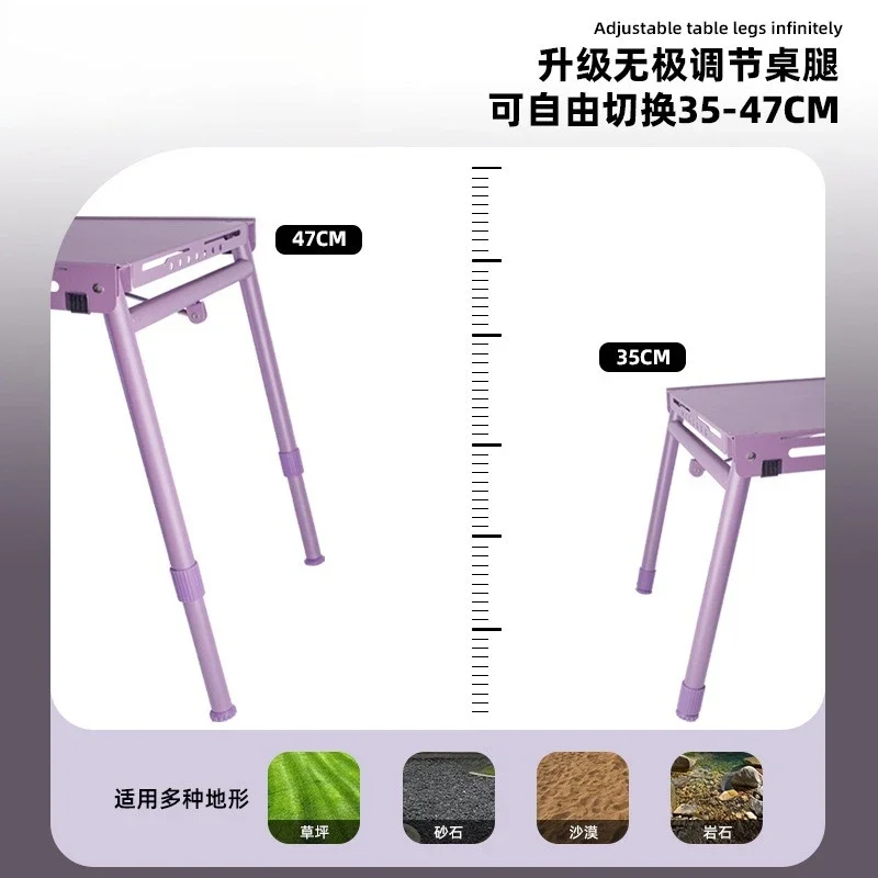 Outdoor tactical table, extended multi-play hydraulic folding liftable lightweight air spring table