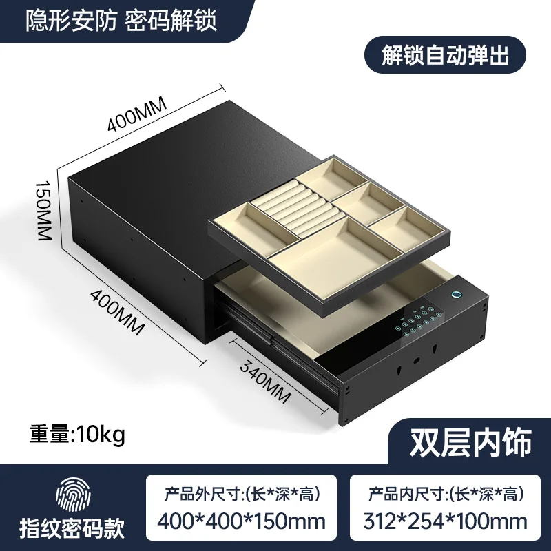 Digital Code Security Safe Box for Home Office Cash Jewelry Document Storage Compact Anti-theft Money Safe Locker