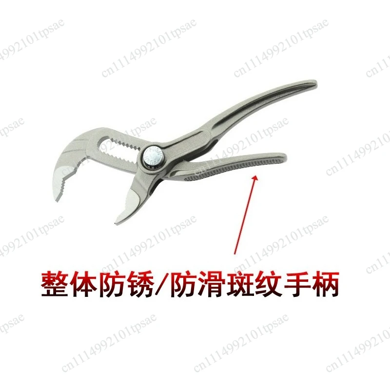 Mini Water Pump Pliers 4 Inches, Miniature Pipe Pliers, Portable Multi-functional Outdoor EDC Tool