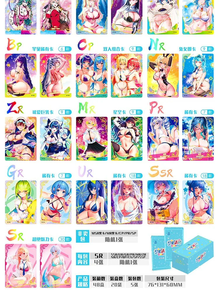 Wholesale Wanka Girl Maiden Party 5 Goddess Story LSP SLR Collection Cards Tcg ccg Booster Box Anime Girl Swimsuit Bikini Cards