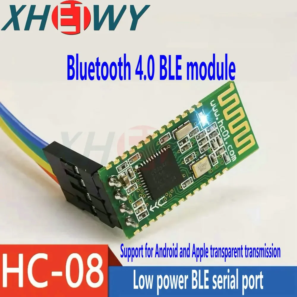 

1PCS Huicheng HC-08 Bluetooth Module BLE4.0 master-slave integrated CC2540 low-power wireless serial communication transmission