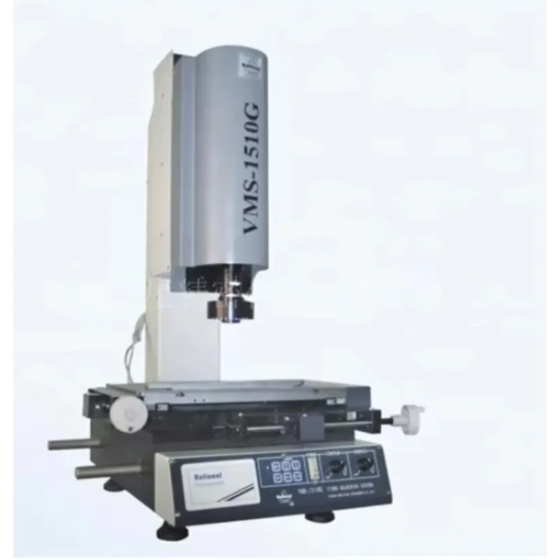Rational Optical Visual Measuring Machine VMS-3020G  Horizontal Profile Projector