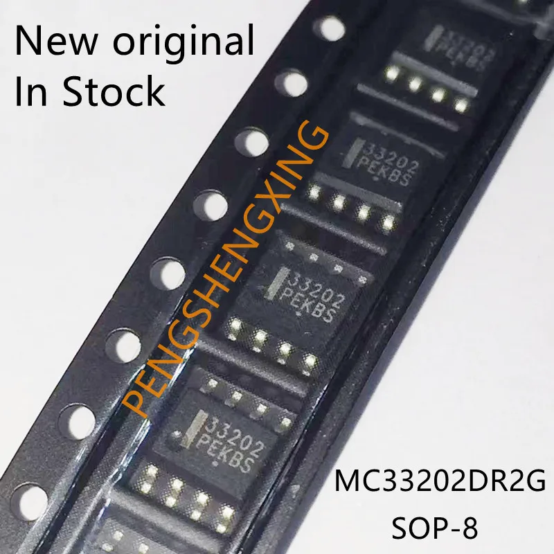 10 шт./лот MC33202DR2G MC33202 SOP8 новый оригинальный пятно Лидер продаж