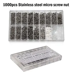 Glasses Screw Set Nose Support Lens Leg Nut Frameless Glasses Spacer Cap Accessories 18 Specification Screw Set Box