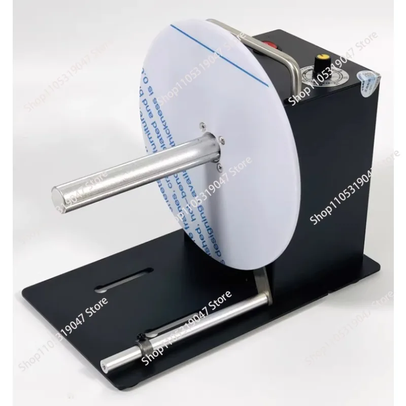 F202/DS802 Self-adhesive label rewinder automatic label recycling machine washing