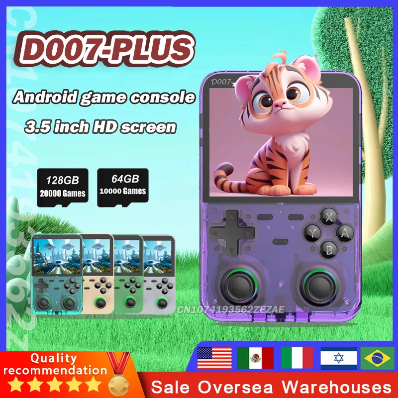 

Портативная игровая консоль D007 Plus, 3,5 дюйма, IPS-экран, 640x480