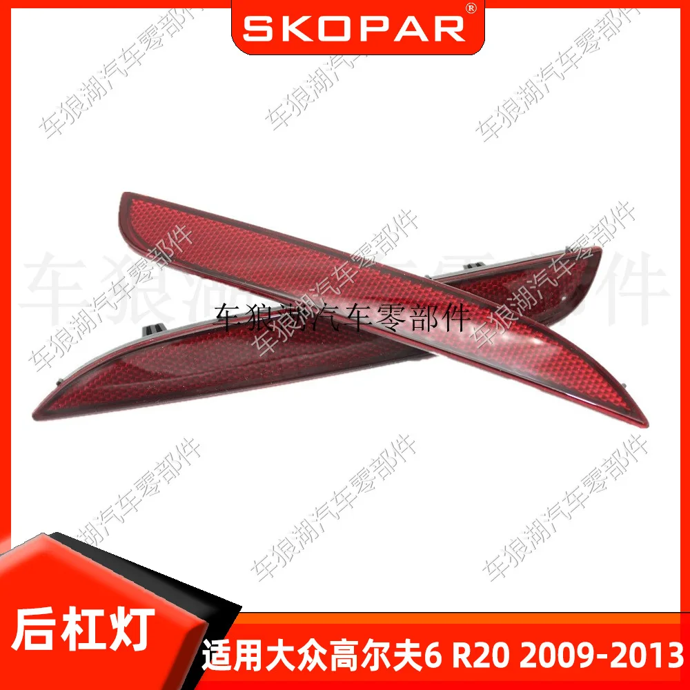 

Rear Bumper Brake Light Reflector for VW Golf 6 R20 2009-2013 Multi-Function Car Accessories