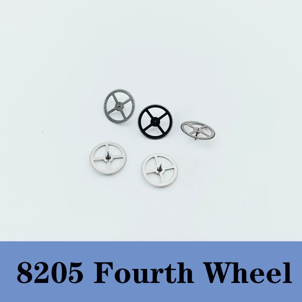 

Watch Accessories Fourth Wheel Suitable for 8205 Movement Second Wheel Watch Repair Parts 5PCS