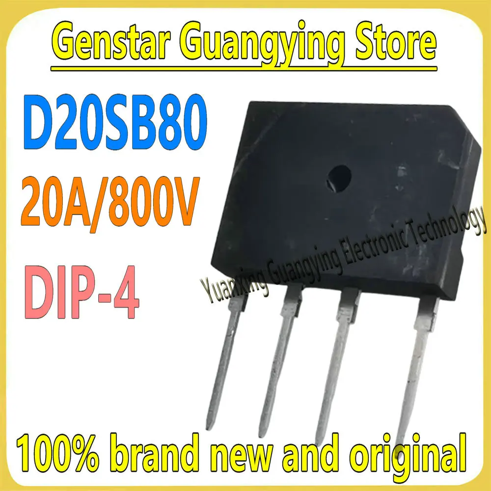 (5 pieces) D20SB80=D20XB80=T20XB60 DIP-4 Rectifier Bridge Flat Bridge Bridge Stack Full Bridge 100% Brand New Original