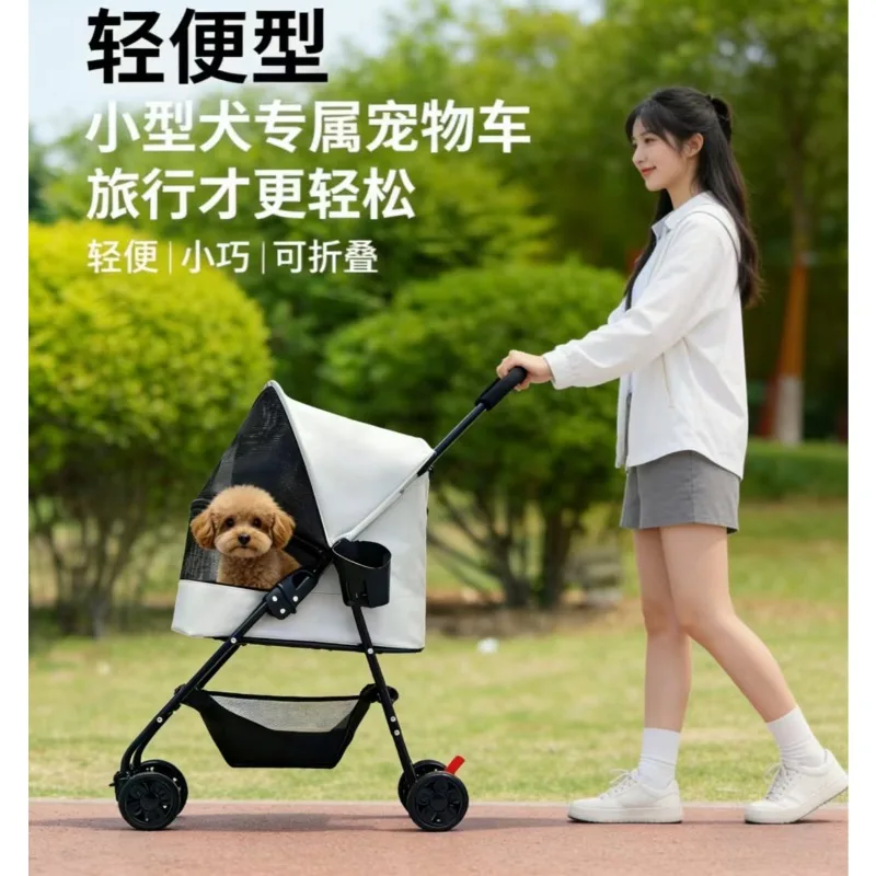 Cross-border pet cart foldable cat dog travel one-click small dog folding travel light travel wholesale