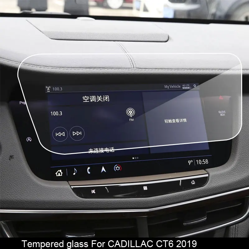 Car Navigation Tempered Glass Screen Protective Film For CADILLAC CT6 2019 2020 Radio DVD GPS LCD Screen Sticker