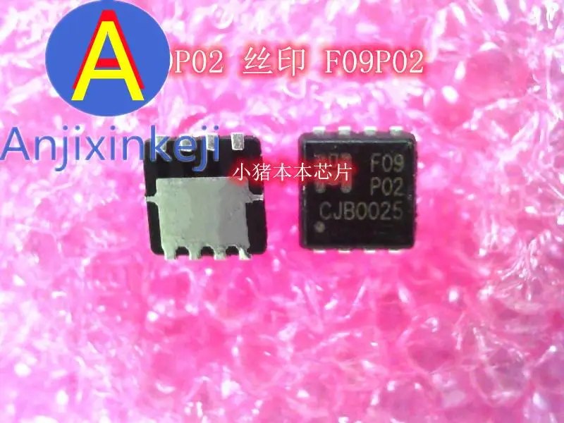 

10pcs 100% orginal new F09P02 Silkscreen F09P02 QFN KTS1677AEVA-TR Silkscreen EBBA BGA IC