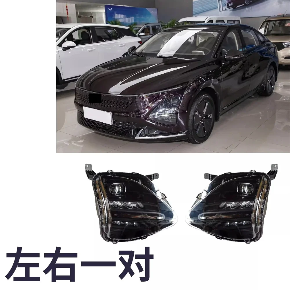 Car LED Front lamp Headlight assembly For WuLing Binguo EV Daytime Running light Turn signal Car Accessories
