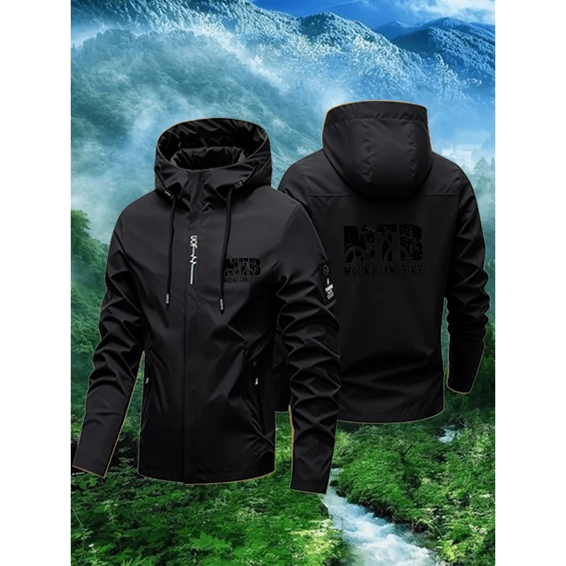 Outdoor mountain bike hooded jacket - Adjustable drawstring hood，Eye-catching mountain bike pattern on the back