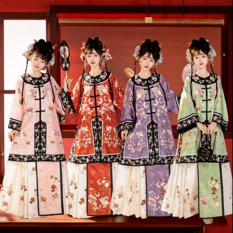 

Китайский традиционный костюм династии Цин Hanfu Qipao для косплея, платье принцессы Gege Cheongsam, народная танцевальная юбка с лицом лошади, комплект Hanfu