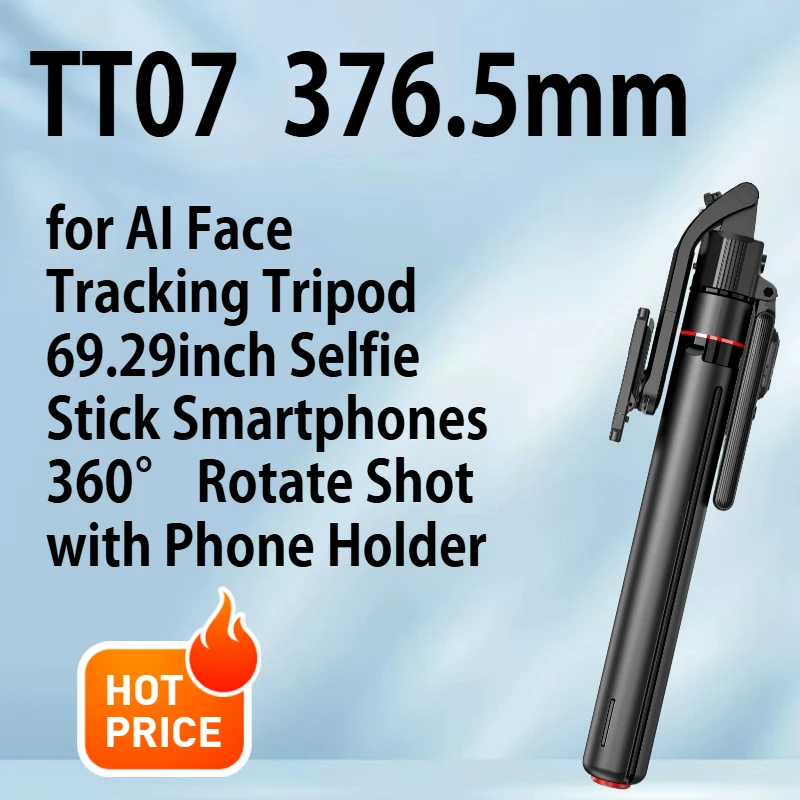 

TT07 loser selfie stick face tracking tripod cloud platform heel shooting artifact anti-shake retractable mobile phone holder