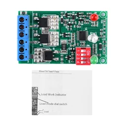 Módulo controlador de lámpara Solar con batería de litio, Panel de lámpara Solar, placa de circuito, luz de calle, controlador de luz de jardín, luces de Camping