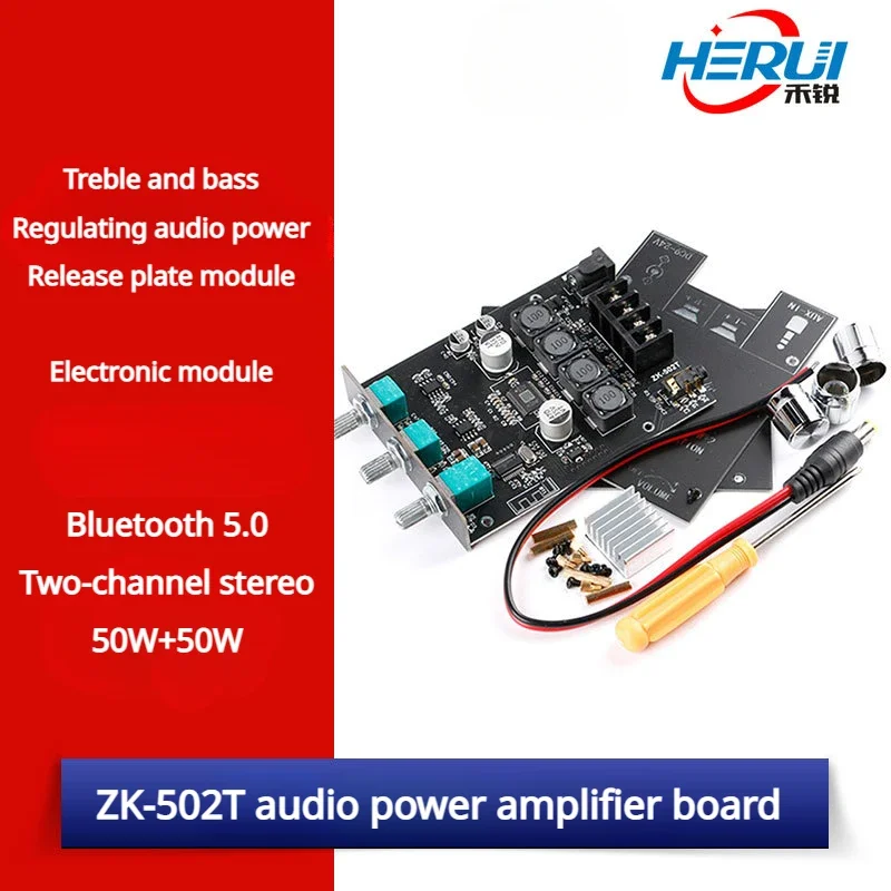 50W+50W high and low tone adjustment Front audio amplifier board module 5.0 Dual channel stereo subwoofer Bluetooth