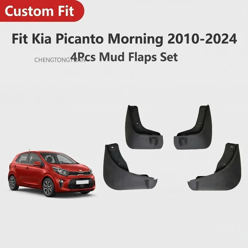 Accessoires extérieurs pour voiture, garde-boue pour KIA Picanto Morning 2010-2024, protections contre les éclaboussures de pneus, protection des ailes, lot de 4 pièces en noir