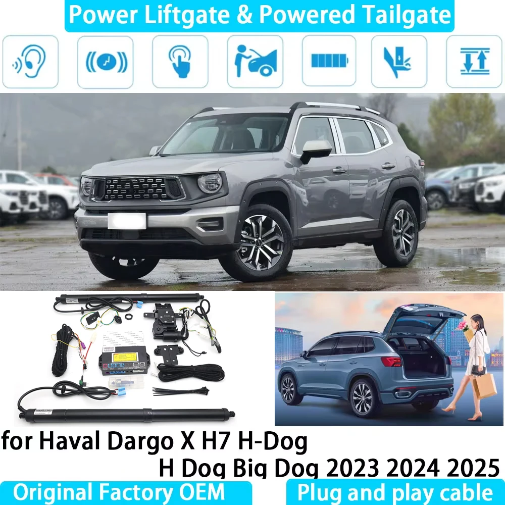 for Haval Dargo X H7 H-Dog H Dog Big Dog Automatic Electric Power Liftgate Powered Tailgate Strut Tail Gate Lift System