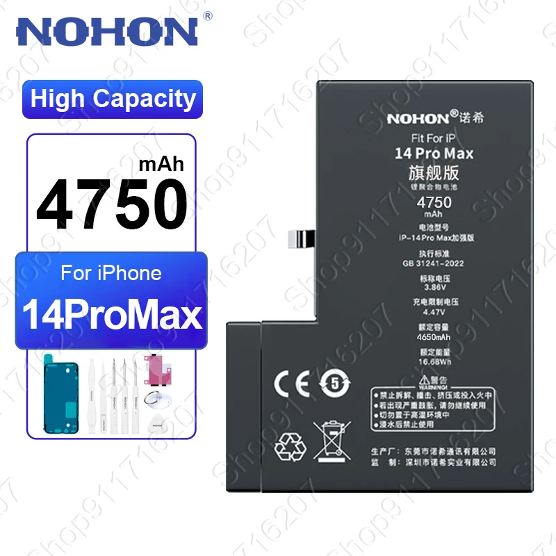 NOHON High Capacity Battery for iPhone 14 Pro Max 15 13 Mini 12 12P 11 Phone Batteries For iPhone X XR XS 8 7 Plus Bateria