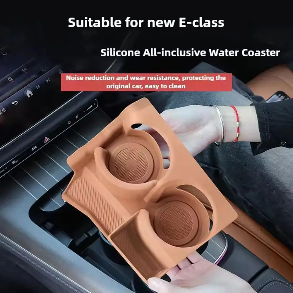 For Mercedes Benz 24 25 New Water Cup Anti Slip Pad Silicone Protective Cover E-Class Sedan Decoration Car Specific Storage