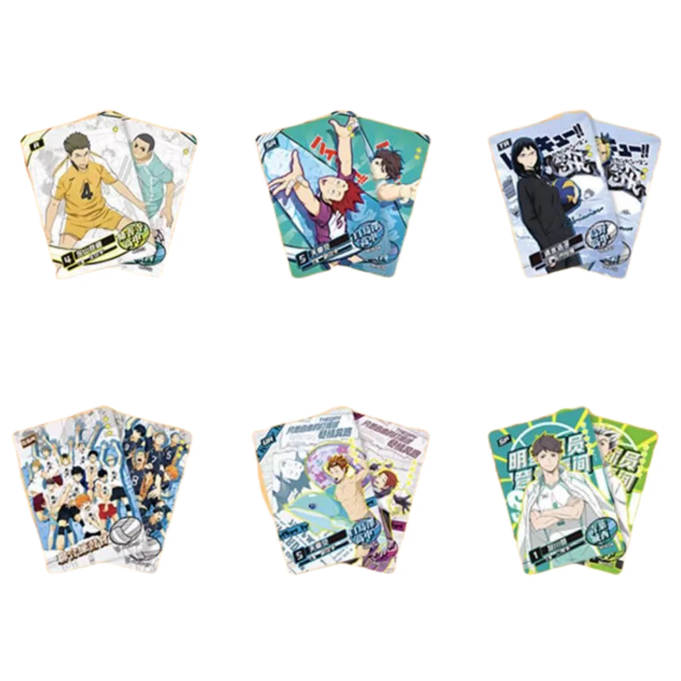 Haikyuu Kageyama tobio tsukishima kei أنيمي البضائع بطاقات أعمى حقيبة الإبداعية شخصية وسيم جمع بطاقة الصبي هدية