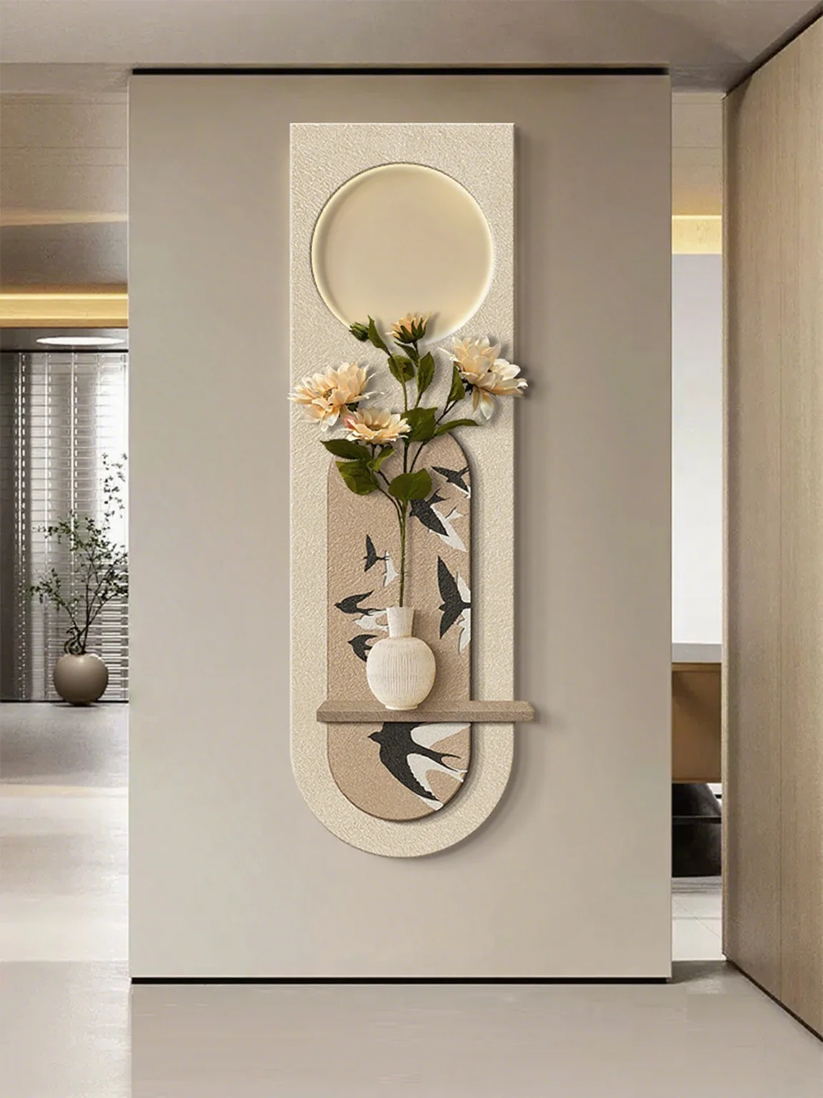 American Retro Deco…