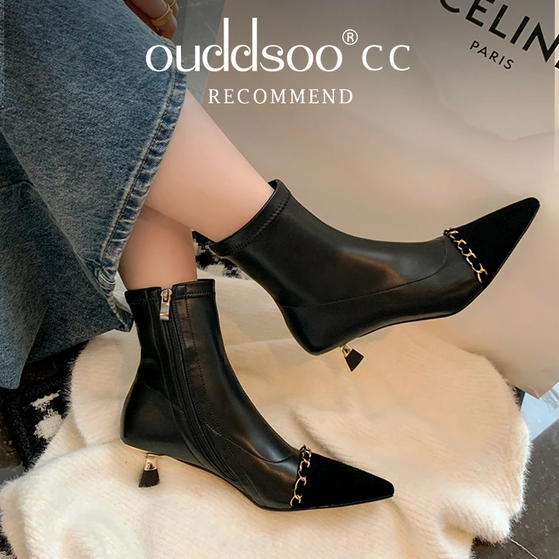 

Ods Elegant Mature Women Ankle Boots Office Ladies Chain Pointed Toe Thin Heels Kid Suede Leather Shoes Woman Autumn Winter 4041