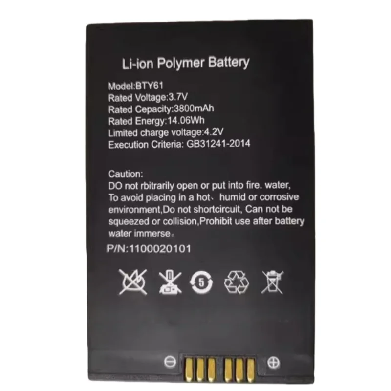 New 3.7V 3800mAh BTY61 BTY64 Barcode Scanner Battery for Newland MT66 MT60 MT60E MT60H MT6550 MT6550Pro Rechargeable Batteries