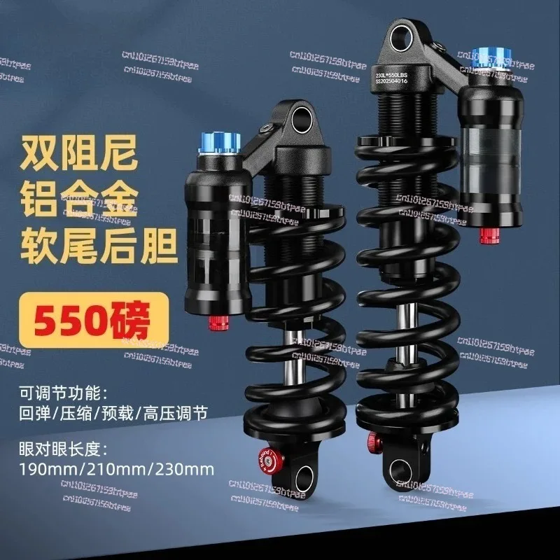 

Oil Pressure Spring Shock Absorber Soft Tail Off-road Mountain Bike Electric Motorcycle Shock Absorber Rear Tank Damping